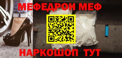 гашик Обь