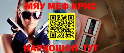гидропоника Нягань