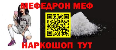 гашик Обь