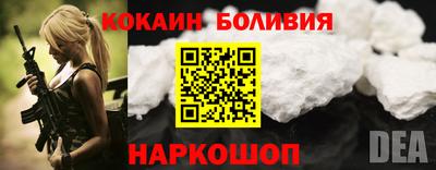 МДМА Пенза