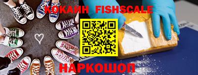 гидропоника Нягань