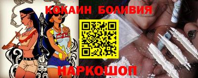марихуана Первоуральск