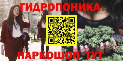МДМА Пенза