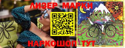 гидропоника Нягань