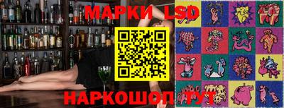 гидропоника Нягань