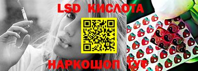 гидропоника Нягань