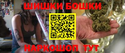 молекула духа Обнинск