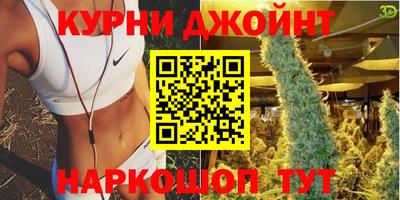 молекула духа Обнинск
