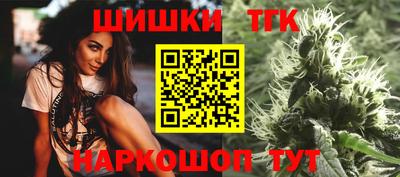 гидропоника Нягань