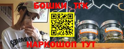 гидропоника Нягань