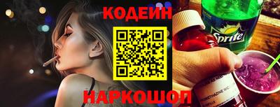 гашик Обь