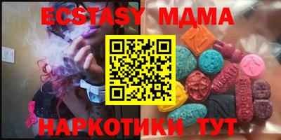 гидропоника Нягань