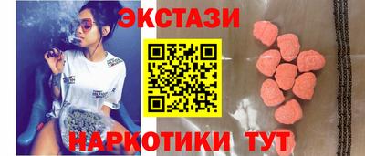 гидропоника Нягань