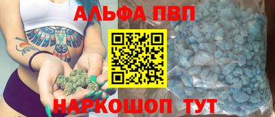 гашик Обь