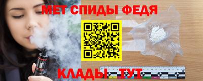 гашик Обь