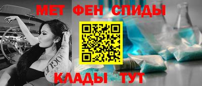 молекула духа Обнинск