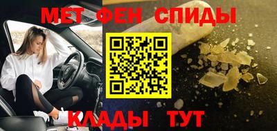 гидропоника Нягань