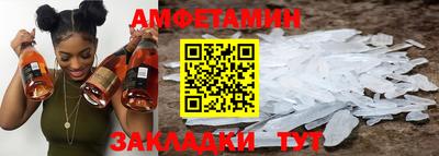 гидропоника Нягань