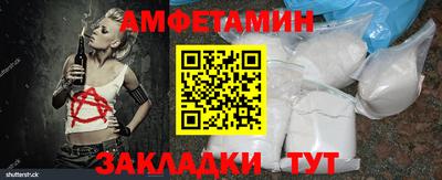 гашик Обь