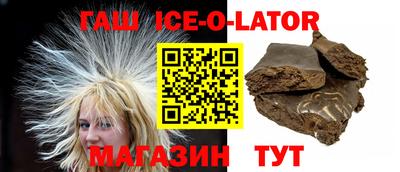 гидропоника Нягань