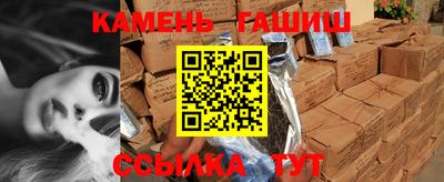 гидропоника Нягань