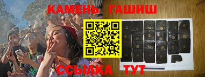 молекула духа Обнинск