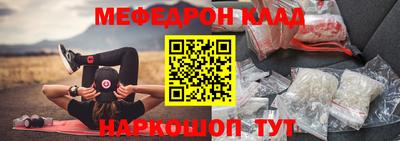 гидропоника Нягань