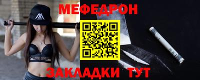 гашик Обь