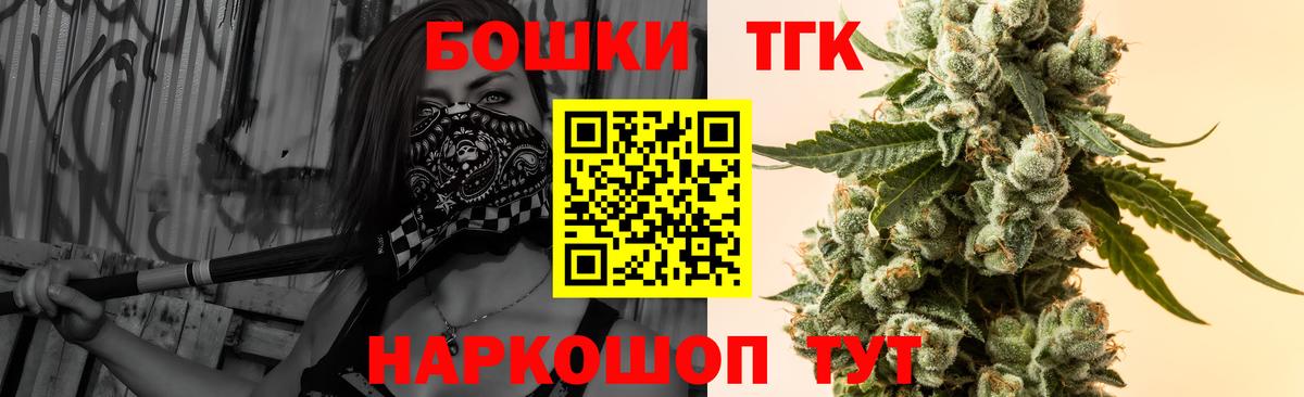 Конопля ГИДРОПОН Новоалтайск